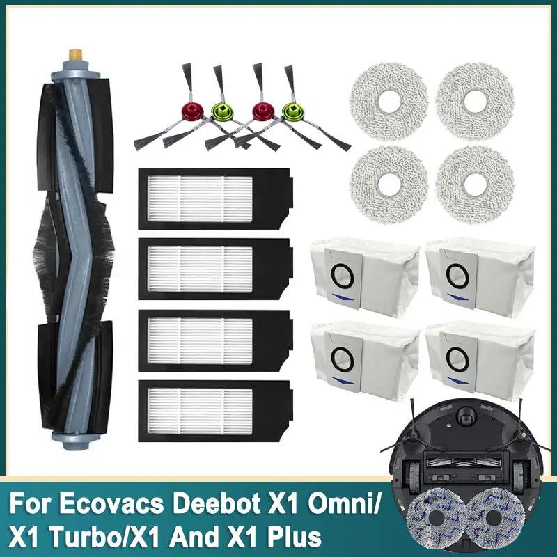 Ecovacs Deebot X1 OMNI T10 TURBO  ûұ HEPA   ̵ 귯, κ û õ,  ǰ ׼